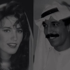 اسولف للقمر عنك و كل الليل يسمعني