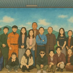 Aup Dorjie Lu (Prod. by Sedivi).