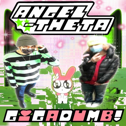 Gigadumb! (ft Angel @golden_guaps) **VIDEO IN DESCRIPTION**