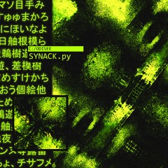ODISEE - SYNACK [FREE DL]