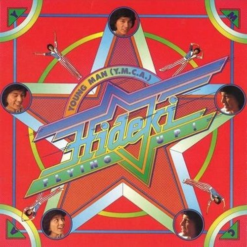 Stream Hideki Saijo/西城秀樹/炎by Lettucegreen  Listen online for 