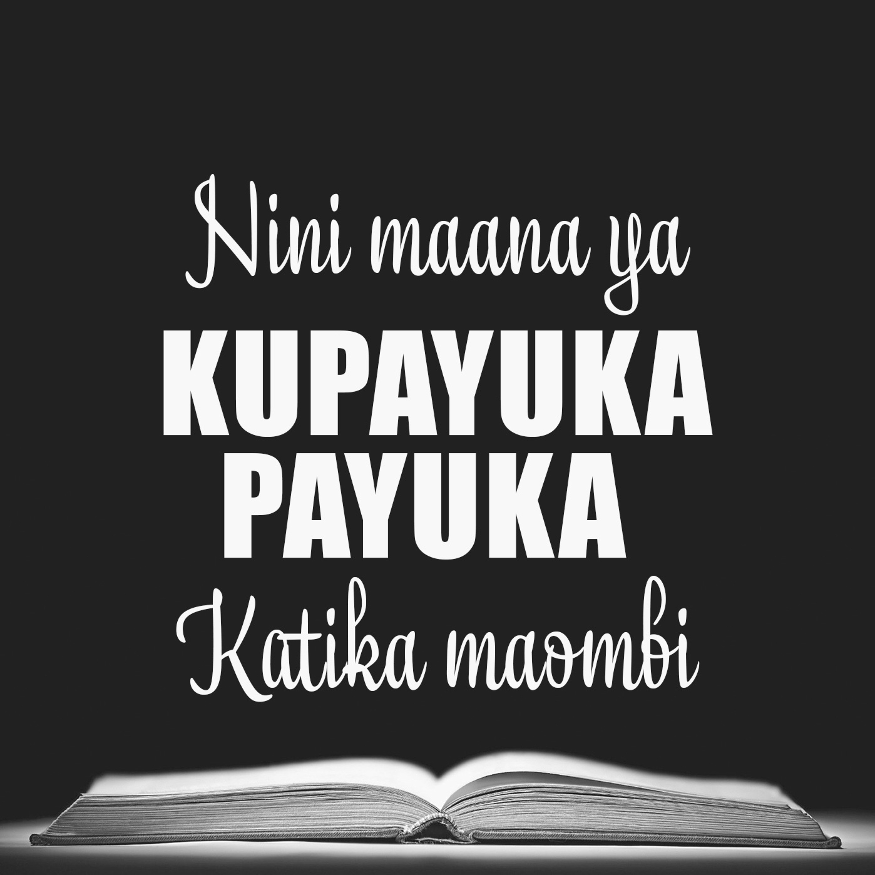 FUATA BIBLIA IKUONGOZE