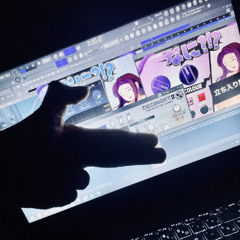 {f 3 3} prynce zetsi {Xeart Xurts}