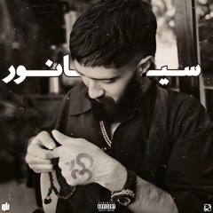 Sianoor [Prod. Sheymon]