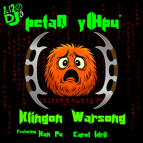 petaQ yIHpu - 1d20 DJs