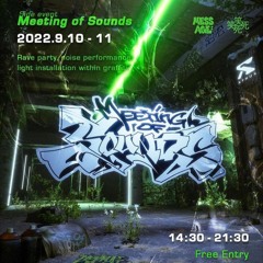 Meeting of Sounds : WAY