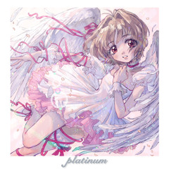 プラチナ (DoubleLift Remix)(あずきういcover)(feat.bataojisan)