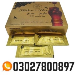 Helmi's Vital Honey in Pakistan > 0302.7800897 < Shop Now