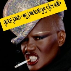 Grace Jones - My Jamaican Guy (JB-R edit)