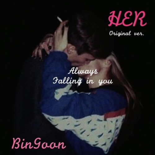 HER(Without Fail)Prod. Cyclops Beatz