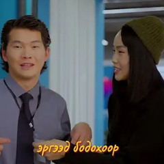 Gangaa feat Mino - Zugeer l