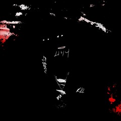 AWAKENED