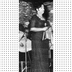 سعاد محمد - ما دام إنت مش من هنا (تسجيل كامل)