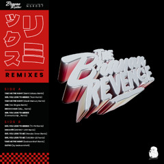 VHS (Hot Singles Remix)