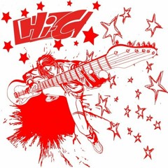 hi-c lone star (sped up)