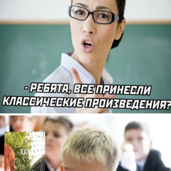 селедка под худи