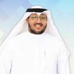سورة غافر / القارىء سعد أزويت