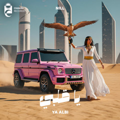 nill - Ya Albi | يا قلبي