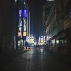 SIREN W/ Kush Coma, 장재현