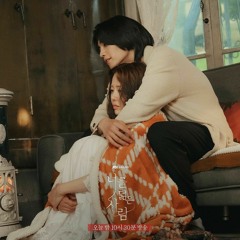 Janet Suhh -My Body’s Numb