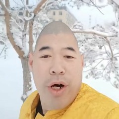 Chinese egg man.