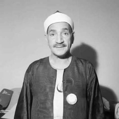 "رَبَّنَا فَاغْفِرْ لَنَا ذُنُوبَنَا" تلاوة فوق الرائعة من سورة آل عمران للشيخ طه الفشني
