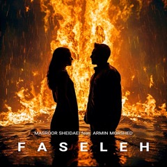 Faseleh