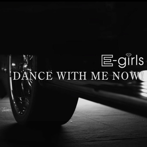 E Girls Dance With Me Now By Jemmy Patch