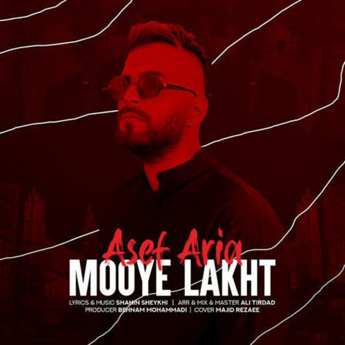 Mooye Lakht
