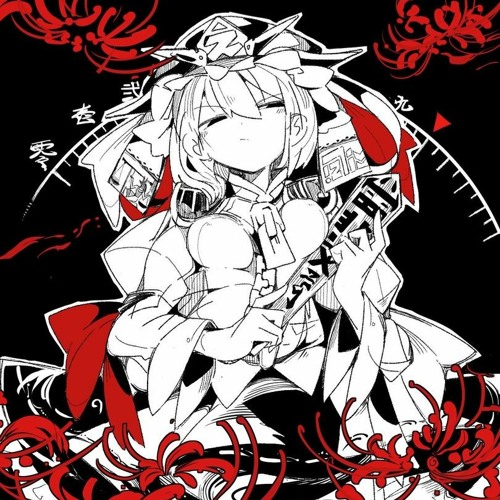 東方アレンジ Ruling Days 六十年目の東方裁判 Fate Of Sixty Years 東方インスト By Sakuyathetimestopmaster