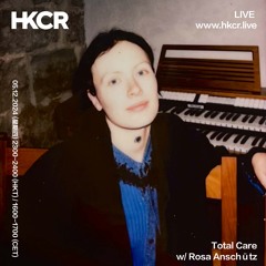 Total Care with Rosa Anschuetz - 05/12/2024
