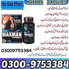 Maxman Capsules In Pakistan - 03009753384 | Free Delivery