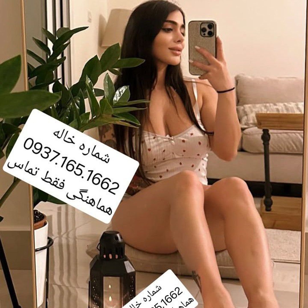 شماره تلفن درشت روی یک برگه با عنوان خالهو با موسیقی همراهدر کنار نمادی از صدایک آهنگ