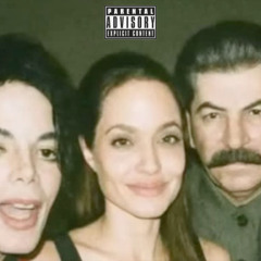 YALL MIND FUCCED UP (feat. BIZZLE)