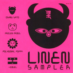 Osamu Sato - Professional Problem