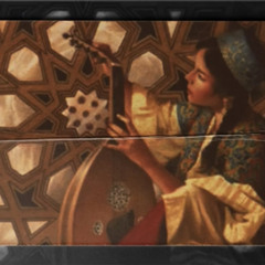 ‎⁨يا غصن نقا مكلّلاً بالذهب | موشح أندلسي