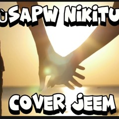 ÙsapwNikituk_(Cvr)Jeem