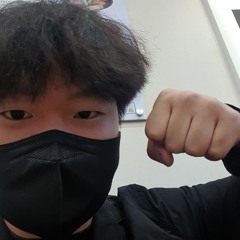 -즐- (w. 최민혁, 이한준)
