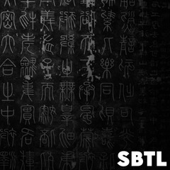 Kryptic Minds Tribute Mix / Part III