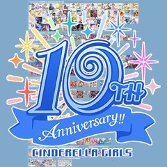 THE IDOLM@STER CINDERELLA GIRLS Serendipity MEGAMIX Kur@ra Selection