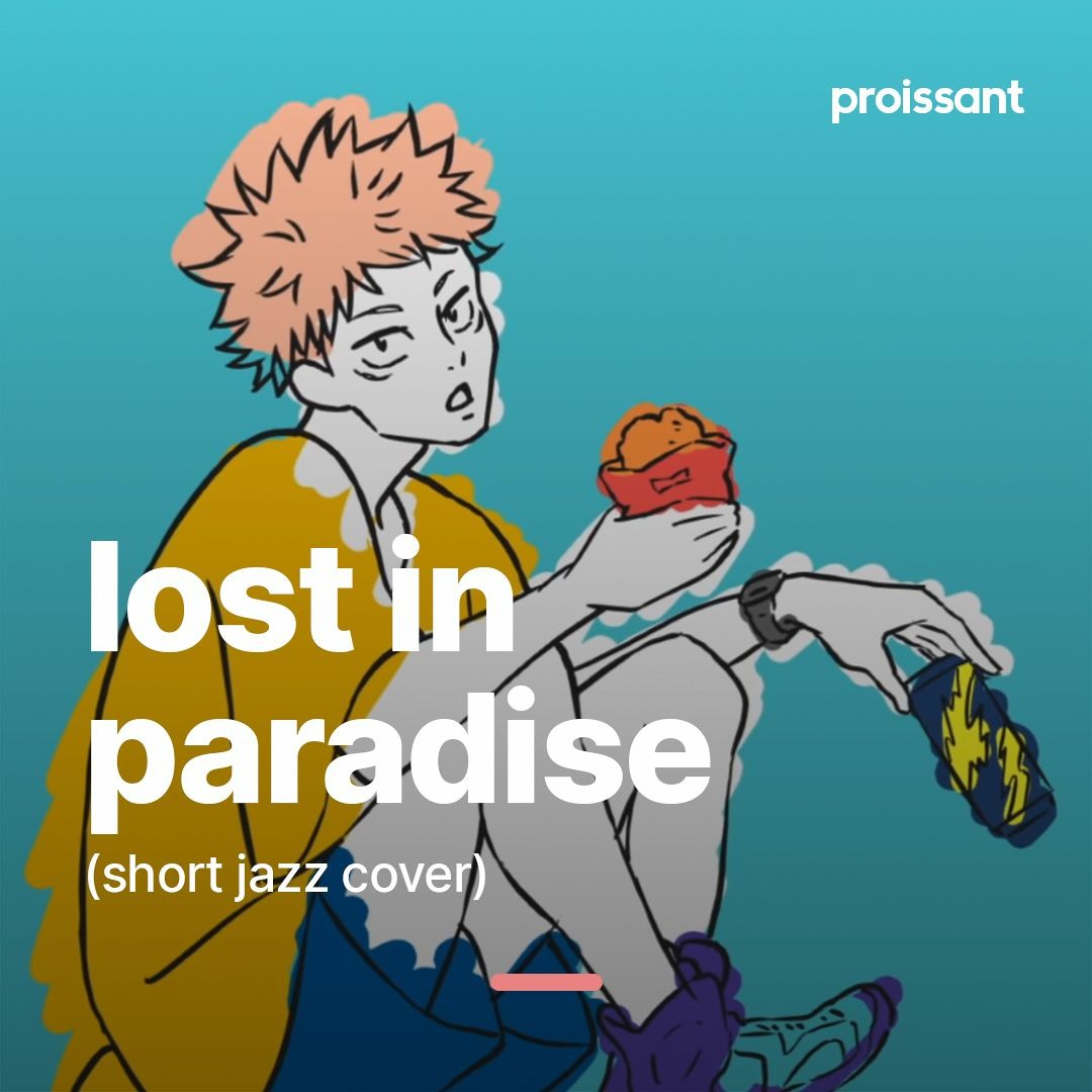 ALI 『LOST IN PARADISE feat.AKLO』期間生産限定盤