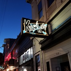 late night #1 @ kilowatt | san francisco | 04.26.25