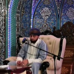 محمد رسول الله | نهاوند محمد ايوب عاصف