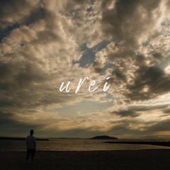 urei