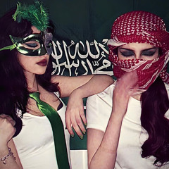 شيلة - شمر سلاطين