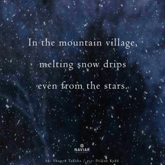Astral blizzard [Naviarhaiku 657]