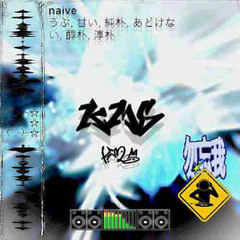 ONE BILLION YEARS OF EVOLUTION - [UNFINISHED SONGS - TECHNO COMPILATION]