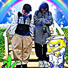 Arriba de la chevy Ft Tsurai.doku