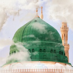 واشوقاه .. يا رسول الله