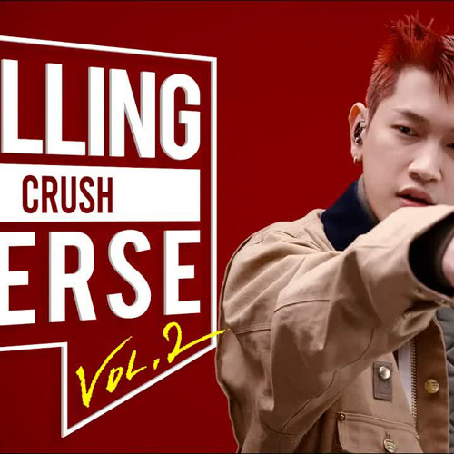 크러쉬(Crush)의 킬링벌스를 라이브로! ｜ Rush Hour, 어떻게 지내, Oasis, 우아해, 가끔, 그냥, 잊어버리지마, Whatever You Do, 흠칫 등